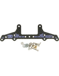 HG Carbon Rear Stay for Super X Chassis (1.5mm) Asia Challange