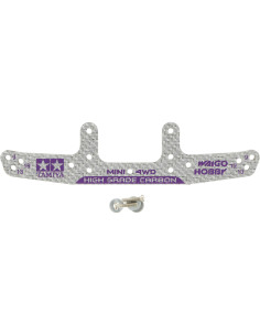 HG Carbon Wide Rear Stay (3mm/Silver) Waigo Hobby