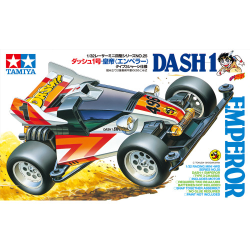 Dash-1 Emperor Type 3