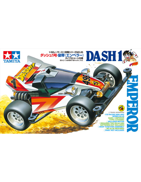 Dash-1 Emperor Type 3