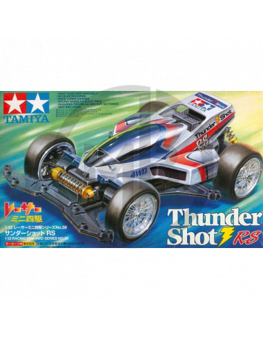 Thunder Shot RS