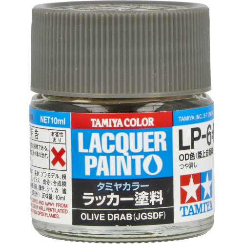 Olive Drab LP-64 lacquer paint 10ml