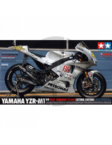 Yamaha YZR-M1 2009 Estoril edition