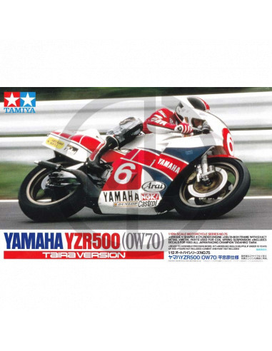 Yamaha YZR500 (0W70) Taira version