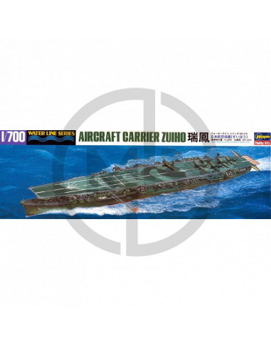 Aircraft carrier Zuiho