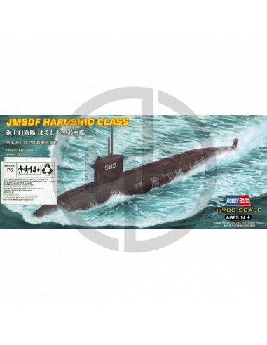 JMSDF Harushio class