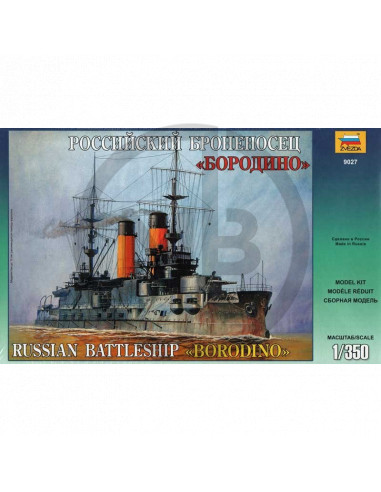 Russian battleship Borodino