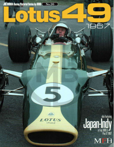 Joe Honda Racing Pictorial series No.26 Lotus 49 1967