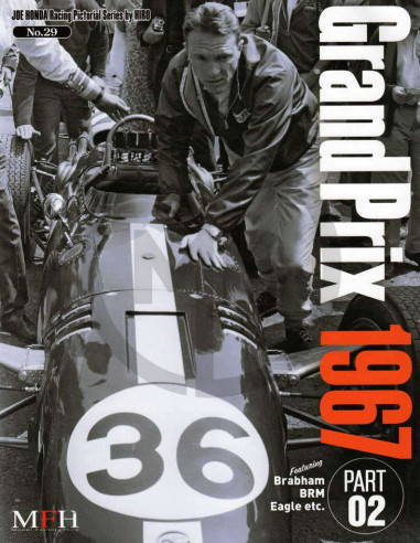 Joe Honda Racing Pictorial series No.29 Grand prix 1967 2