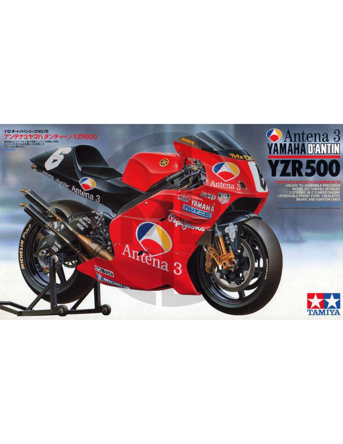 Antena 3 Yamaha D'Antin YZR500