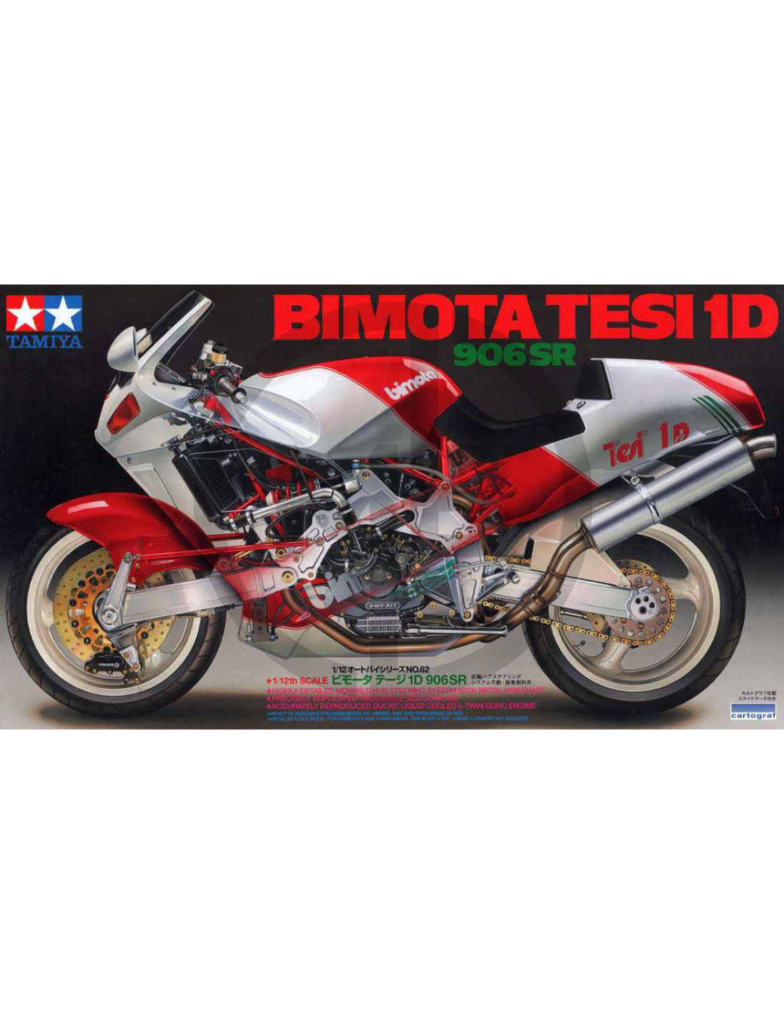 Bimota Tesi 1D 906SR