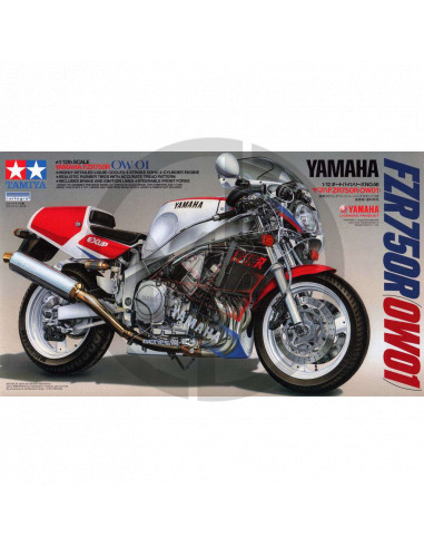 Yamaha FZR750R (OW01)
