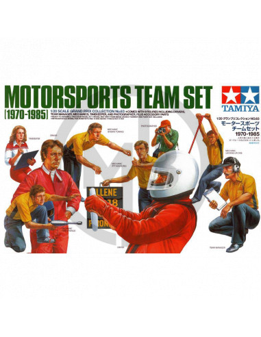 Motorspots team set 1970-1985