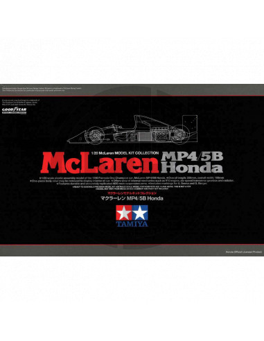 McLaren Honda MP4/5B F1