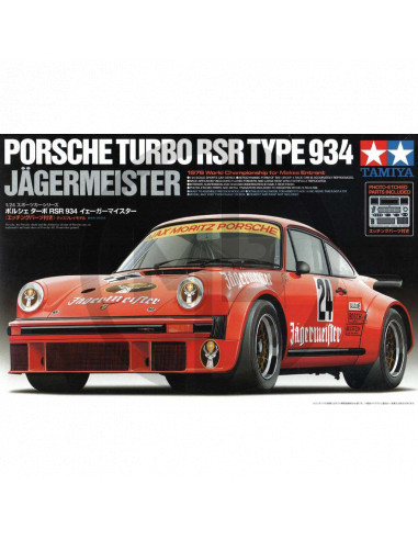 Porsche  turbo RSR 934 Jagermeister