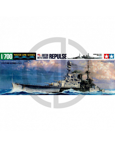 British battle cruise Repulse