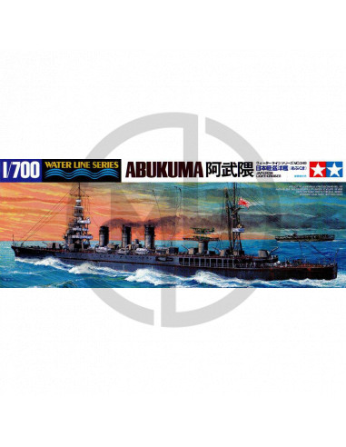 Japanese light cruiser Abukuma