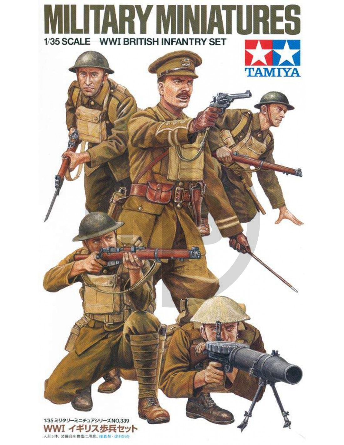 Prima Guerra Mondiale lupon.gov.ph