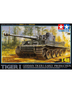 German Tiger I early production