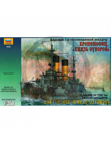 Battleship Kniaz Suvorov 1905