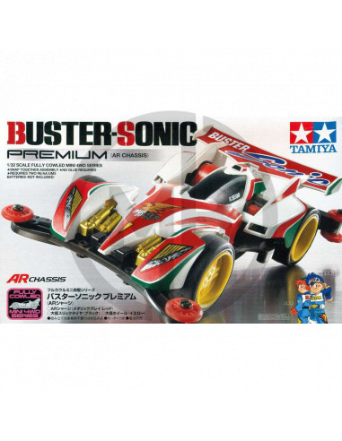 Buster Sonic Premium AR