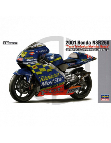 Honda NSR250 2001
