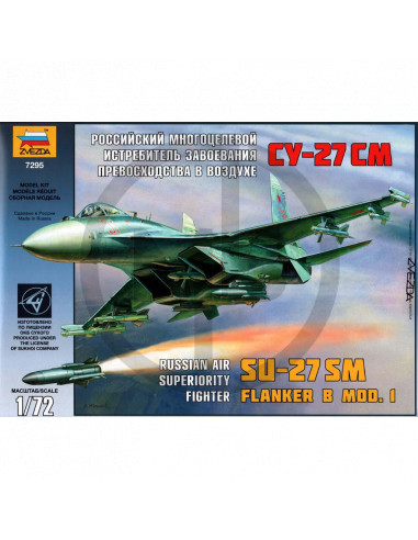 Russian Fighter Sukhoi SU-27SM