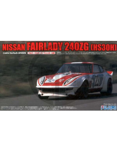 Nissan FairLady 240ZG