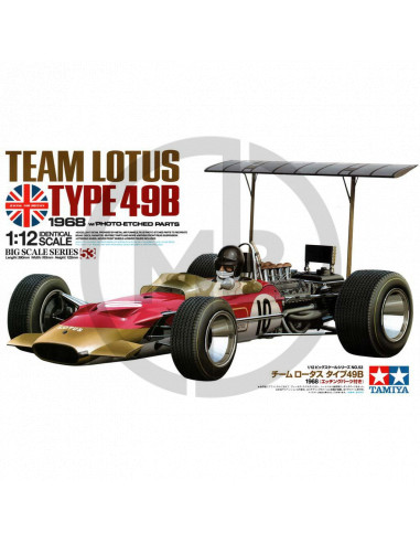 Lotus 49B F1