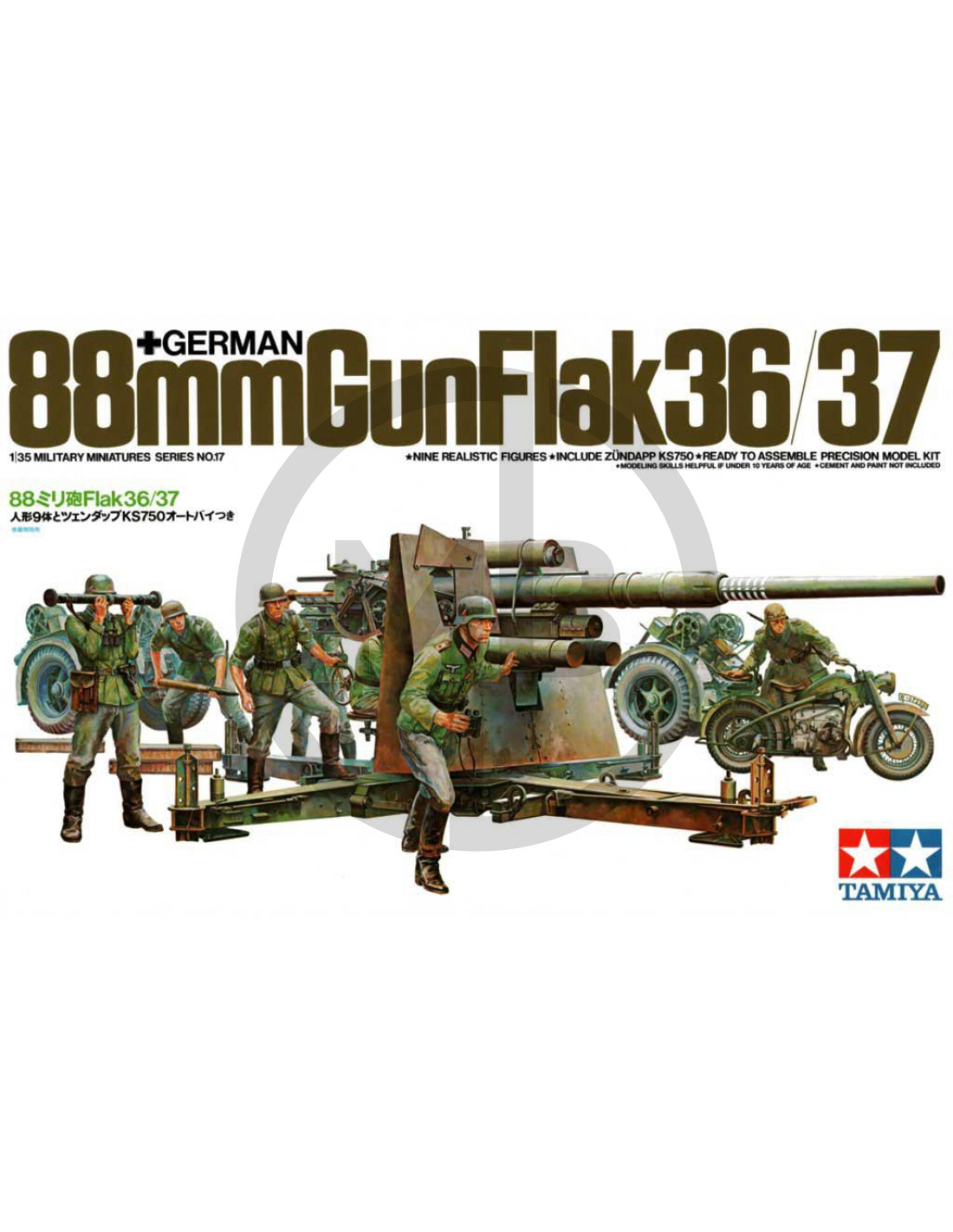 88mm gun flak 36/37