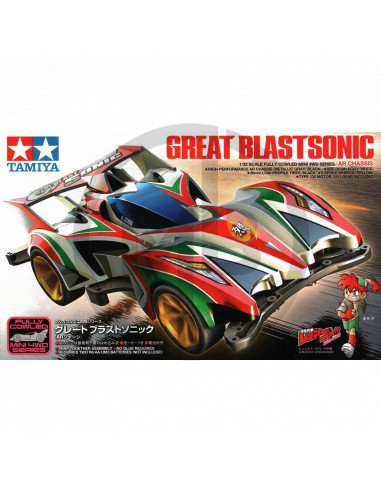 Great Blastsonic AR
