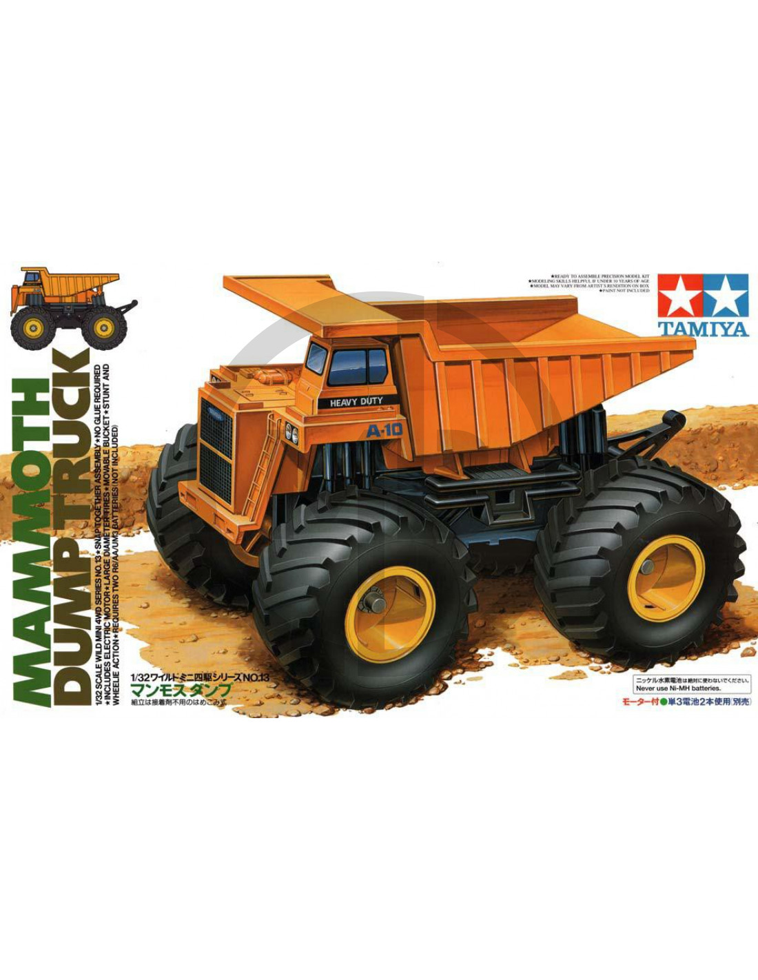 Mammoth Dump truck 1/32