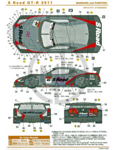Nissan GT-R S Road 2011