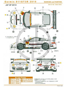 Porsche 911 GT3R Garmin 2010