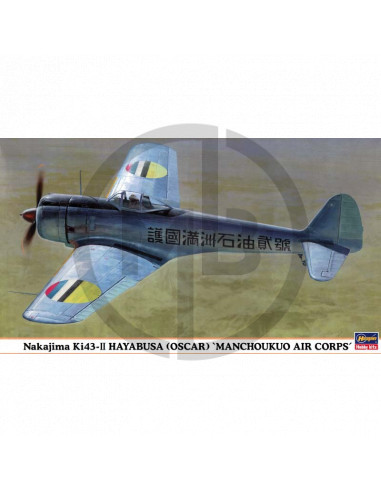 Nakajima Ki43-II Hayabusa Manchoukuo Air Corps