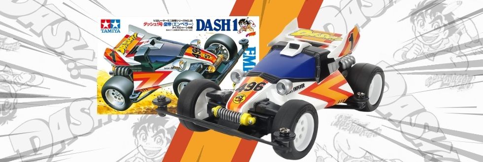 ModellismoBaracca.com - Tamiya 18025 Dash-1 Emperor